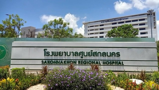 สกลนคร แรงงานไทยถูกเพื่อนทำร้ายที่เกาหลีใต้ฟื้นแล้ว 2 681B9030 07D5 4017 8151 66B88D92B442