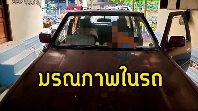 FC2704AB FC17 44E2 A11C 57D54C560FB2