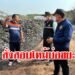 AB5DA938 0C1E 44C1 96FA FB26DA4501D0
