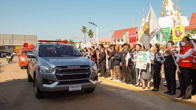 สกลนคร ศูนย์ ปภ.เขต 7 ตั้งเป้าปีใหม่ตายเป็นศูนย์ เตือนอัคคีภัยพลุดอกไม้ไฟ 2 1703641293129