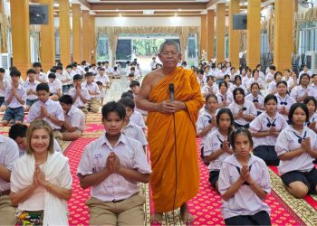 มหาสารคามส่งเสริมคุณธรรมจริยธรรมและศีลธรรมมุ่งเน้นให้ปฏิบัติศีล 5 ในกลุ่มเยาวชนเพื่อปลูกฝังพฤติกรรมให้เป็นคนมีวินัยมีความรับผิดชอบเจริญเติบโตเป็นผู้ใหญ่ที่มีคุณภาพ