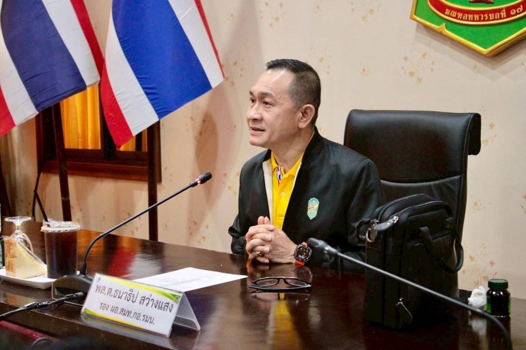 กอ.รมน. เดินหน้าขับเคลื่อนงานมวลชน บูรณาการข้อมูล เสริมแนวร่วมประชาชนเพิ่มความมั่นคงในระดับพื้นที่ 14 Talknews Online