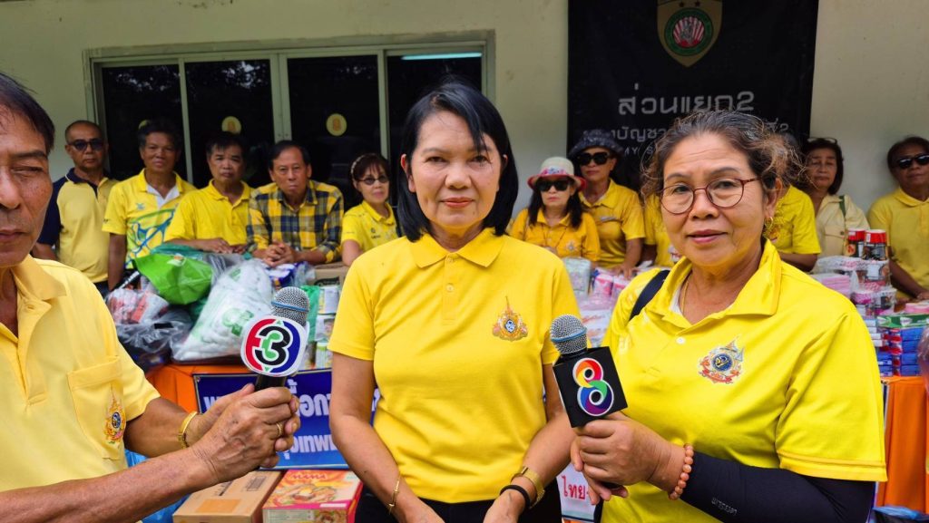 อำนาจเจริญ"ธารน้ำใจไม่ขาดสาย"จากแดนไกล และกลุ่มอำนาจเจริญ 2517ถึงพี่น้องทหารหาญและผู้ประสบภัยในพื้นที่ชายแดนไทย-กัมพูชา 13 Talknews Online