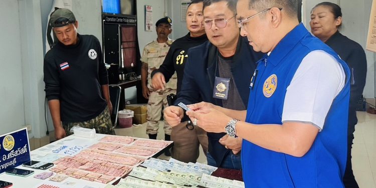 กาญจนบุรี - ผวจ.กาญจน์ ปูพรมปฏิบัติการกวาดล้างยาเสพติด No Drugs No Dealers ตรวจค้นจับกุม ผู้ค้า ผู้เสพ 3 อำเภอ รวบผู้ต้องหา 7 คน ของกลางยาบ้า-ไอซ์-เฮโรอีน 12 กาญจนบุรี – ผวจ.กาญจน์ ปูพรมปฏิบัติการกวาดล้างยาเสพติด No Drugs No Dealers ตรวจค้นจับกุม ผู้ค้า ผู้เสพ 3 อำเภอ รวบผู้ต้องหา 7 คน ของกลางยาบ้า-ไอซ์-เฮโรอีน