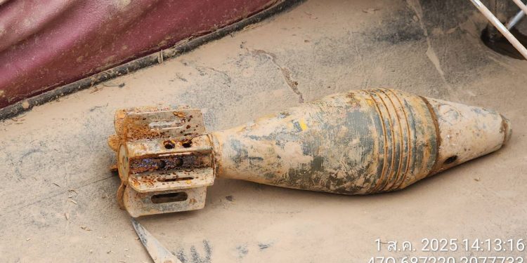 ระทึก! รถแม็คโครเก็บขยะน้ำท่วมพบลูกระเบิดปืน ค. กลางเมืองน่าน 12 ระทึก! รถแม็คโครเก็บขยะน้ำท่วมพบลูกระเบิดปืน ค. กลางเมืองน่าน