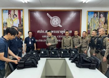 บ.ไนน์ตี้ไนน์นู้ดเดิล จำกัด มอบเสื้อเกราะกันกระสุน ให้ สภ.พระธาตุช่อแฮ ใช้ในการปฏิบัติหน้าที่ ดูแลชีวิตและทรัพย์สินของพี่น้องประชาชน