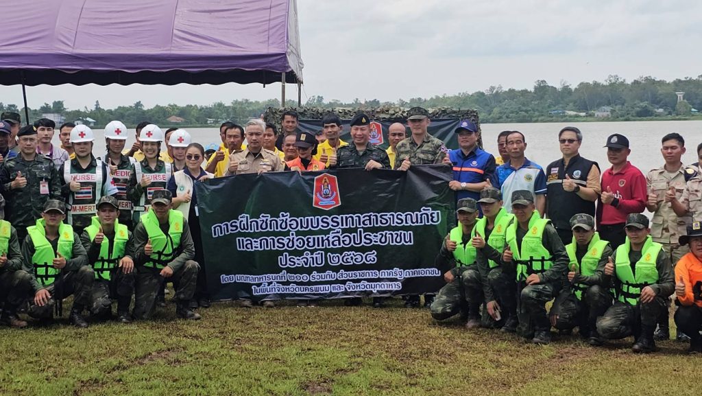 นครพนม ศบภ.มทบ.210 บูรณาการทุกภาคส่วน ฝึกซ้อมรับมืออุทกภัย สร้างความพร้อมช่วยเหลือประชาชน 13 Talknews Online