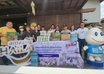 ททท. จับมือภาคท่องเที่ยว ลงพื้นที่น่านช่วยเหลือผู้ประสบภัย พร้อมเดินหน้าแคมเปญ “#ท่วมก็เที่ยว” กระตุ้นเศรษฐกิจ