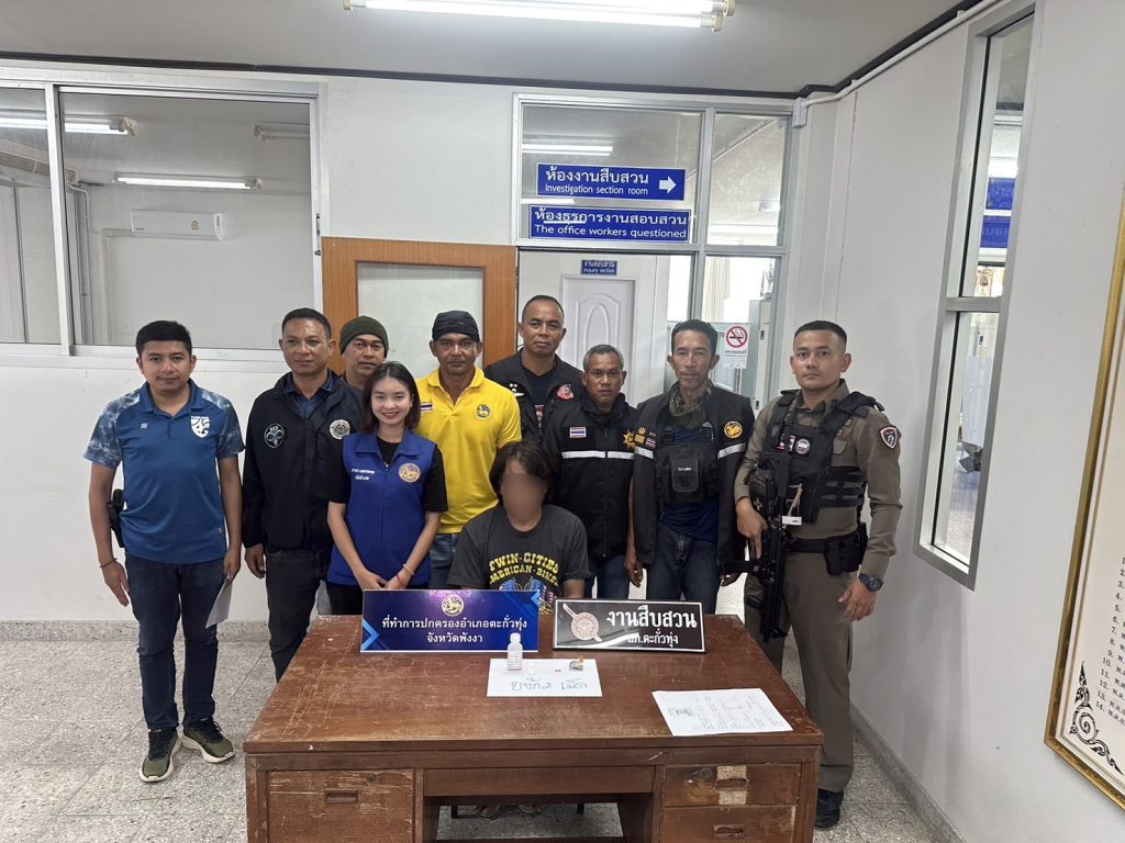 พังงา-อำเภอตะกั่วทุ่งเดินหน้ากวาดล้างยาเสพติด “No Drugs No Dealers” ปิดล้อม 4 เป้าหมาย จับกุมผู้ต้องหา 5 ราย พร้อมของกลางยาบ้า-กระสุนปืน 13 Talknews Online