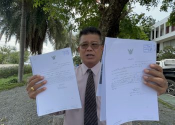 ปทุมธานี ตัวแทนชาวบ้านติดตามความคืบหน้าคดียักยอกเงินวัดกว่า 30 ล้านยันเรียกผู้เกี่ยวข้องสอบสวนแล้วแม้อดีตเจ้าอาวาสเผ่นหนีก็ตาม