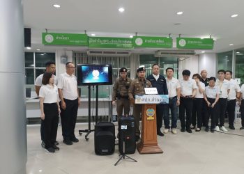 บช.น. แถลงสถานการณ์การชุมนุม “กลุ่มรวมพลังแผ่นดิน” จับกุมผู้ต้องหา 106 ราย คดีพกอาวุธมีด-ยาเสพติด-หลบหนีเข้าเมือง เป็นลมแดด 4 ราย