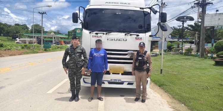 กาญจนบุรี – เหนื่อยน่าเห็นใจทั้ง 2 ฝ่าย เจ้าหน้าที่ต้องทำหน้าที่ ในยุคสถานการณ์เวลานี้ทุกคนต้องด้นรนสู้เพื่อเลี้ยงปากท้อง เลี้ยงครอบครัว 12 กาญจนบุรี – เหนื่อยน่าเห็นใจทั้ง 2 ฝ่าย เจ้าหน้าที่ต้องทำหน้าที่ ในยุคสถานการณ์เวลานี้ทุกคนต้องด้นรนสู้เพื่อเลี้ยงปากท้อง เลี้ยงครอบครัว