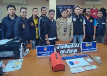 ทับปุดเดินหน้า “No Drugs No Dealers” บุกตรวจยึดยาบ้า 1,612 เม็ดกลางขนำที่บ่อแสน