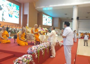 ปทุมธานี วัดพระธรรมกายจัดงานวันสมาธิโลก เพื่อส่งเสริมสันติภาพภายในใจ สู่สันติภาพภายนอก
