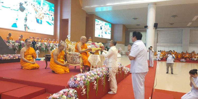 ปทุมธานี วัดพระธรรมกายจัดงานวันสมาธิโลก เพื่อส่งเสริมสันติภาพภายในใจ สู่สันติภาพภายนอก 12 ปทุมธานี วัดพระธรรมกายจัดงานวันสมาธิโลก เพื่อส่งเสริมสันติภาพภายในใจ สู่สันติภาพภายนอก