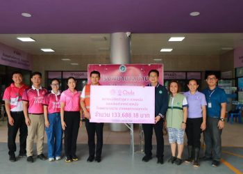 สมาคมนิสิตเก่าจุฬาฯ ภาคเหนือ มอบเงินบริจาคช่วยเหลือโรงพยาบาลน่าน ฟื้นฟูหลังอุทกภัย