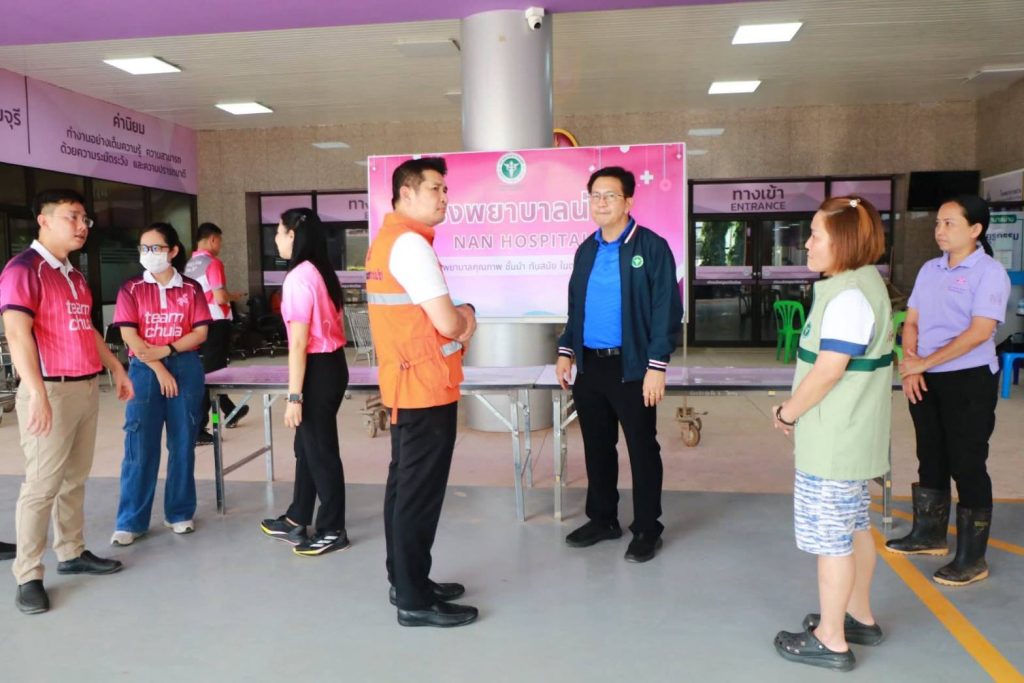 สมาคมนิสิตเก่าจุฬาฯ ภาคเหนือ มอบเงินบริจาคช่วยเหลือโรงพยาบาลน่าน ฟื้นฟูหลังอุทกภัย 13 Talknews Online