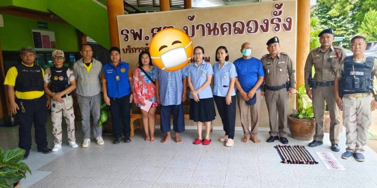 เปิดโครงการกองทุนแม่ของแผ่นดินใช้หมู่บ้านเป็นโรงพยาบาล ป้องกันและแก้ไขปัญหายาเสพติด 12 เปิดโครงการกองทุนแม่ของแผ่นดินใช้หมู่บ้านเป็นโรงพยาบาล ป้องกันและแก้ไขปัญหายาเสพติด