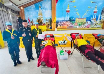 มทบ.210 จัดกิจกรรม “จิตอาสาบริจาคโลหิต” ถวายเป็นพระราชกุศล