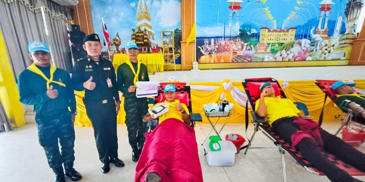 มทบ.210 จัดกิจกรรม “จิตอาสาบริจาคโลหิต” ถวายเป็นพระราชกุศล