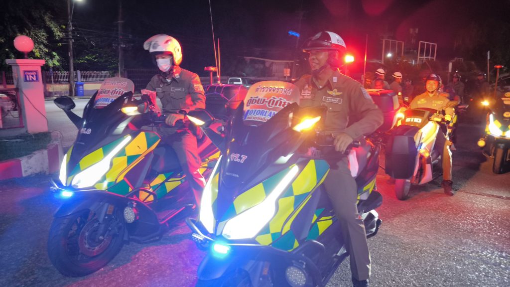 จันทบุรี/ตำรวจภูธรจังหวัดจันทบุรีปล่อยแถวบูรณาการตรวจเข้ม จับตาโดรนลักลอบบิน ฝ่าฝืนประกาศห้ามบินทั่วประเทศ 13 Talknews Online