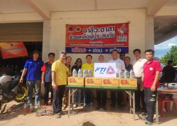 “น้ำใจจากภาคอุตสาหกรรม สู่พลังอาชีวะอาสา”น่าน – ในช่วงวิกฤตอุทกภัยที่ส่งผลกระทบอย่างรุนแรงต่อประชาชนในจังหวัดน่าน ภาคอุตสาหกรรมไม่อยู่เฉย ร่วมส่งพลังน้ำใจเพื่อสนับสนุนการฟื้นฟูในพื้นที่