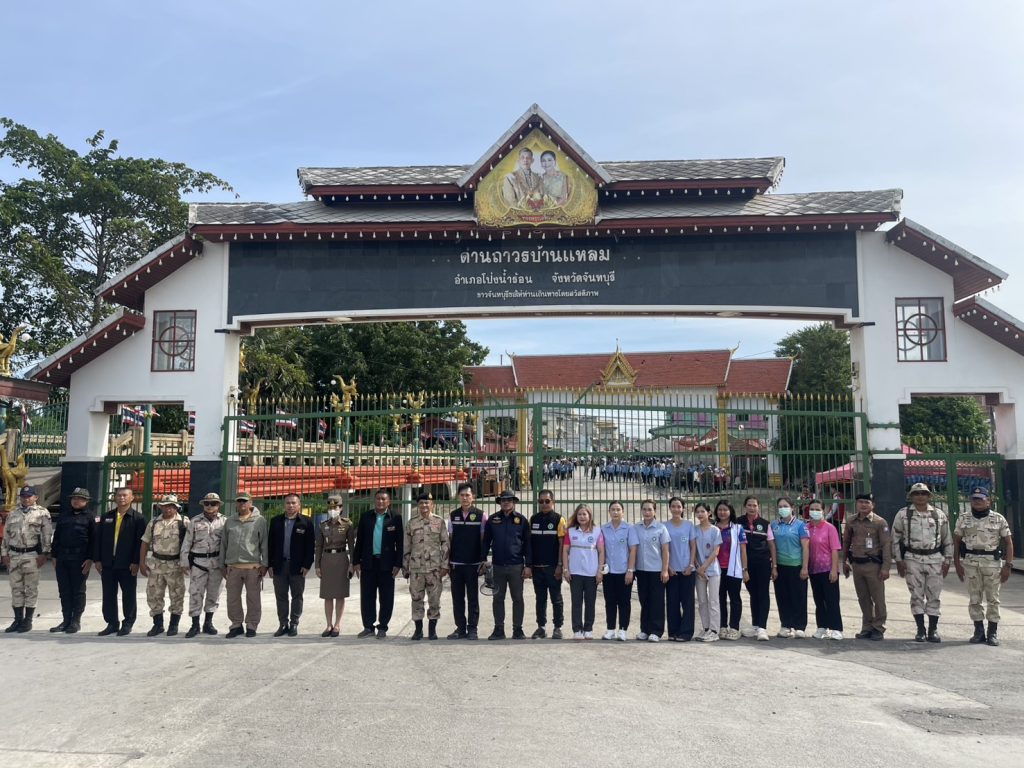 จันทบุรี//แรงงานกัมพูชากลับประเทศล้นด่านอีกครั้ง หลังฮุนเซ็นประกาศระงับสิทธิหลายอย่างถ้าไม่กลับประเทศ/ 13 Talknews Online