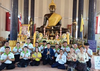 หนองคาย -มหาวิทยาลัยแห่งชาติ สปป.ลาว นำนักศึกษาคณะวิทยาศาสตร์สิ่งแวดล้อม ทัศนศึกษาการบริหารจัดการขยะและสิ่งแวดล้อม ที่อำเภอท่าบ่อ เพื่อนำไปปรับใช้ในรั้วมหาวิทยาลัย