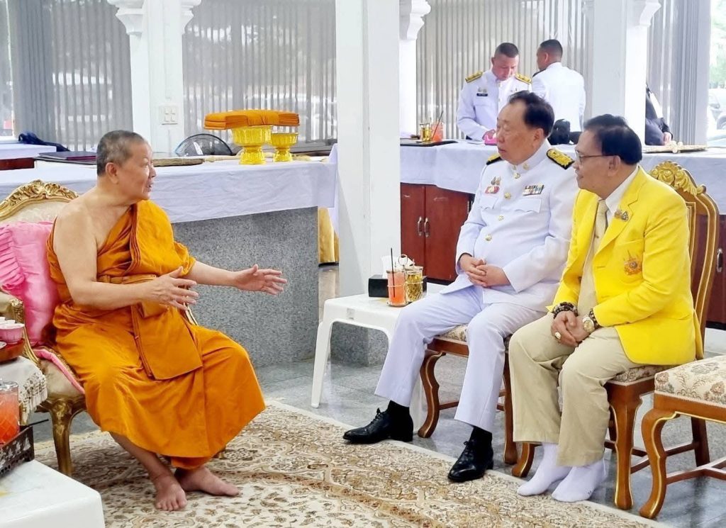 สกลนคร ดร.มหานิยมเผยข่าวดี ครม.อนุมัติที่ดินของวัดในพื้นที่ของรัฐเพื่อออกโฉนดเป็นที่ธรณีสงฆ์แล้ว 13 Talknews Online