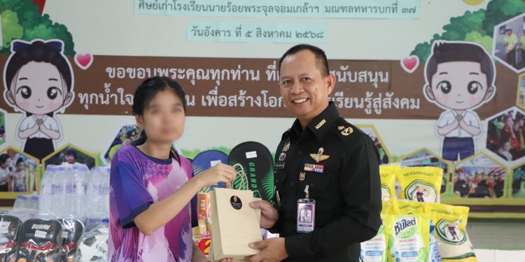 มทบ.37 จัดกิจกรรม เนื่องในโอกาสวันคล้ายวันพระราชทานกำเนิดโรงเรียนนายร้อยพระจุลจอมเกล้า ครบรอบ 138 ปี 12 มทบ.37 จัดกิจกรรม เนื่องในโอกาสวันคล้ายวันพระราชทานกำเนิดโรงเรียนนายร้อยพระจุลจอมเกล้า ครบรอบ 138 ปี