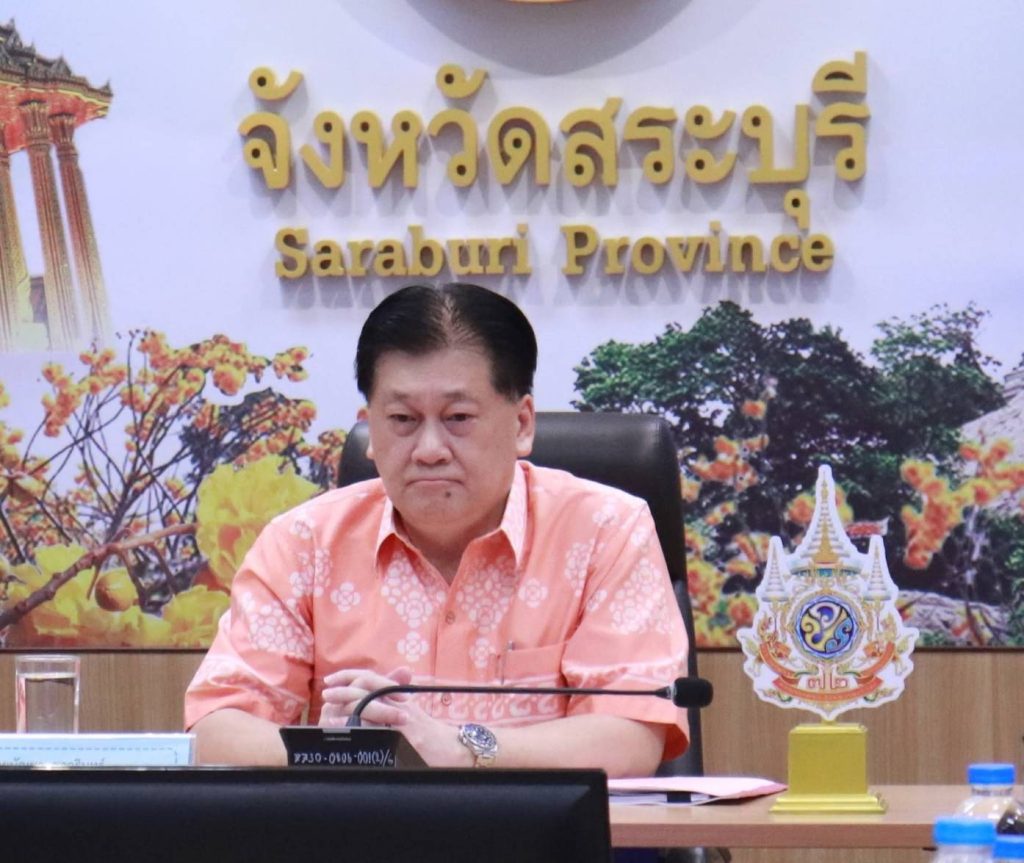 จ.สระบุรี เข้าร่วมการประชุมศูนย์ปฏิบัติการติดตามเร่งรัดการบำบัดรักษา พื้นฟูสภาพทางสังคม ป้องกันและปราบปรามยาเสพติด 13 Talknews Online