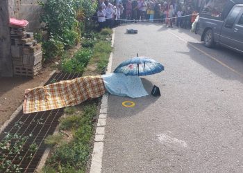 คนร้ายใช้เอ็ม.16 ยิงชายสูงอายุตาย1เจ็บ1ที่ระแงะ