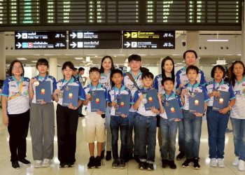 เด็กไทยโชว์ศักยภาพ คว้ารางวัลการแข่งขันคณิตศาสตร์นานาชาติ 2025 IMC – International Mathematics Contest นำ 2 เหรียญทอง 4 เหรียญเงิน และ 2 เหรียญทองแดง กลับไทย