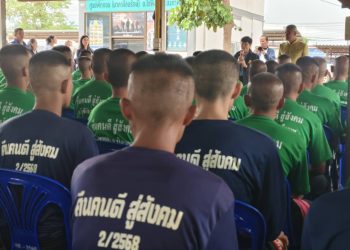 บึงกาฬ – ผู้ตรวจราชการสำนักนายกรัฐมนตรี ลงพื้นที่ติดตามนโยบาย