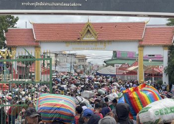 จันทบุรี ชายแดนจันทบุรีแรงงานกัมพูชากลับประเทศเพิ่มขึ้น ล้นหน้าด่านทั้ง2ฝั่ง