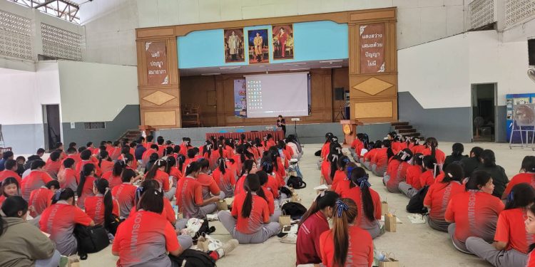 มหาสารคามรวมพลังภาคี พัฒนาศักยภาพเยาวชน ให้มีวินัย มีพฤติกรรมในการขับขี่รถจักรยานยนต์ที่ปลอดภัย ตามโครงการต้นกล้าแห่งความปลอดภัย ขับขี่จักรยานยนต์ใส่ใจทุกการเดินทาง