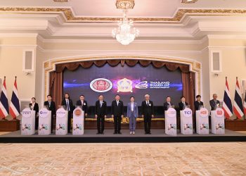 สอศ. – BOI ผนึกกำลังเอกชน เปิดตัวโครงการความร่วมมือพัฒนากำลังคนอาชีวศึกษาเพื่อสร้างแรงงานทักษะสูงรองรับการลงทุน “VOC-UP” ยกระดับอาชีวะไทย Upskills กำลังคนไทยสู่อนาคต