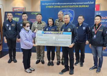 รวบเครือข่ายอ้างเป็นหลานเพื่อนสนิท ตีซี้ชวนลงทุนหลอกโอนรัวๆ กว่า 12 ล้าน อายัดทันเกือบ 5 แสน นำคืนผู้เสียหาย