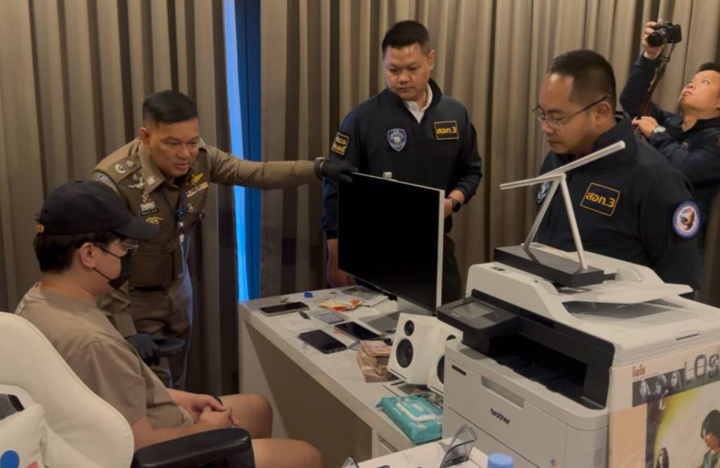 ตำรวจไซเบอร์ทลายเว็บพนัน 100 ล้านกลางปทุมธานี รวบผู้รับผลประโยชน์ พร้อมยึดทรัพย์กว่า 56 ล้าน 14 Talknews Online