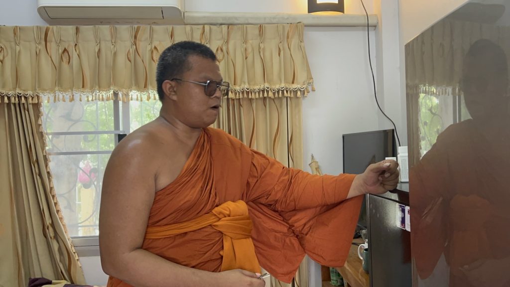 ปทุมธานี เจ้าคณะอำเภอลำลูกกาแจงบัญชีวัดประชุมราษฎร์แก่ชาวบ้านส่วนเงิน 30 ล้านที่ถูกยักยอกไปเตรียมสอบเส้นทางการเงิน 14 Talknews Online