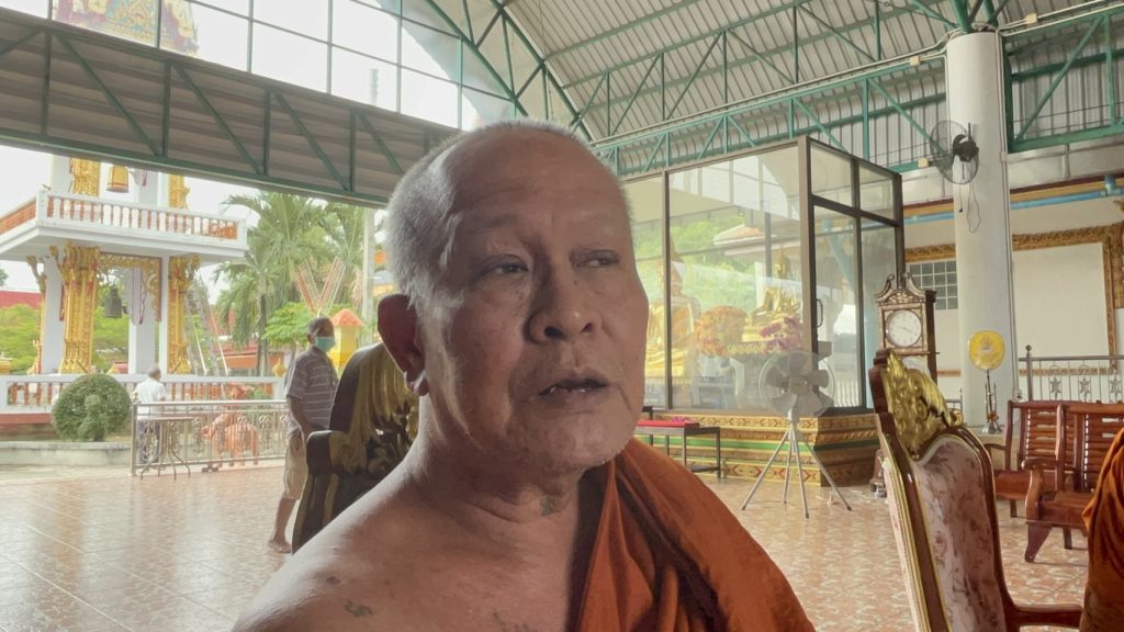 ปทุมธานี เจ้าคณะอำเภอลำลูกกาแจงบัญชีวัดประชุมราษฎร์แก่ชาวบ้านส่วนเงิน 30 ล้านที่ถูกยักยอกไปเตรียมสอบเส้นทางการเงิน 13 Talknews Online