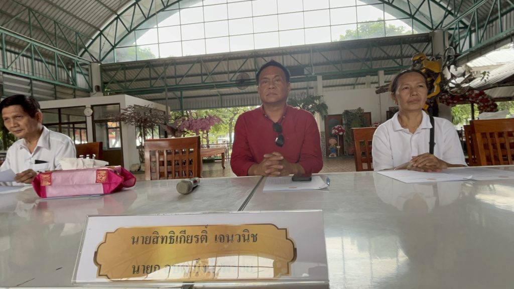 ปทุมธานี เจ้าคณะอำเภอลำลูกกาแจงบัญชีวัดประชุมราษฎร์แก่ชาวบ้านส่วนเงิน 30 ล้านที่ถูกยักยอกไปเตรียมสอบเส้นทางการเงิน 15 Talknews Online