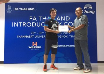 จังหวัดบึงกาฬ เดินหน้าจัดโครงการ “ฟุตบอลคลินิกสัญจร” เพื่อจุดประกายฝันและพัฒนาเยาวชนในพื้นที่ทุกอำเภอ โดยได้รับการสนับสนุนงบประมาณจากสำนักงานสลากกินแบ่งรัฐบาล และดำเนินโครงการโดยสำนักงานการท่องเที่ยวและกีฬาจังหวัดบึงกาฬ