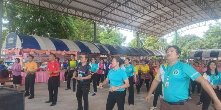 อำเภอโกสุม จังหวัดมหาสารคาม จัดประกวดนวัตกรรม การออกกำลังกาย ระดับหมู่บ้าน เพื่อส่งเสริม ให้ประชาชนมีการออกกำลังกายอย่างสม่ำเสมอทุกวัน ทำให้มีสุขภาพแข็งแรงแบบยั่งยืน