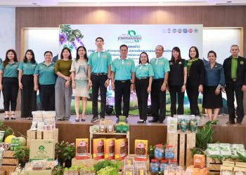 กลุ่มจังหวัดภาคกลางตอนบน เตรียมจัดงาน “มหกรรมสินค้าเกษตรแปรรูป อาหารเพื่อสุขภาพ และสมุนไพรไทย” ระหว่างวันที่ 14–18 สิงหาคมนี้ ที่อยุธยา