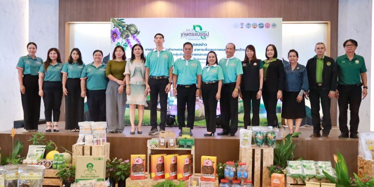 กลุ่มจังหวัดภาคกลางตอนบน เตรียมจัดงาน “มหกรรมสินค้าเกษตรแปรรูป อาหารเพื่อสุขภาพ และสมุนไพรไทย” ระหว่างวันที่ 14–18 สิงหาคมนี้ ที่อยุธยา 12 กลุ่มจังหวัดภาคกลางตอนบน เตรียมจัดงาน “มหกรรมสินค้าเกษตรแปรรูป อาหารเพื่อสุขภาพ และสมุนไพรไทย” ระหว่างวันที่ 14–18 สิงหาคมนี้ ที่อยุธยา