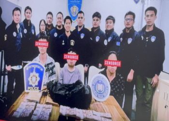 ภาค 5 รวบชาวจีนรับจ้างถอนเงินบัญชีม้า ในห้างดังเชียงใหม่ ยึดเงิน กว่า 1.1 ล้าน ก่อนโยกเข้าระบบแก็งค์คอล หวังตัดแกะรอยเส้นทางเงิน