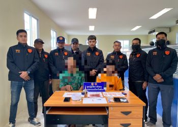 พังงา-ฝ่ายปกครองจังหวัดพังงา เปิดปฏิบัติการ “No Drugs No Dealers” รวบ 2 ผู้ต้องหาค้ายาบ้าในตำบลบางเตย