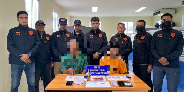 พังงา-ฝ่ายปกครองจังหวัดพังงา เปิดปฏิบัติการ "No Drugs No Dealers" รวบ 2 ผู้ต้องหาค้ายาบ้าในตำบลบางเตย 12 พังงา-ฝ่ายปกครองจังหวัดพังงา เปิดปฏิบัติการ “No Drugs No Dealers” รวบ 2 ผู้ต้องหาค้ายาบ้าในตำบลบางเตย