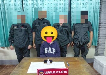 ด่านตรวจห้วยน้ำอุ่น จับกุมผู้ต้องหาพร้อมของกลางยาเสพติดและอาวุธปืน